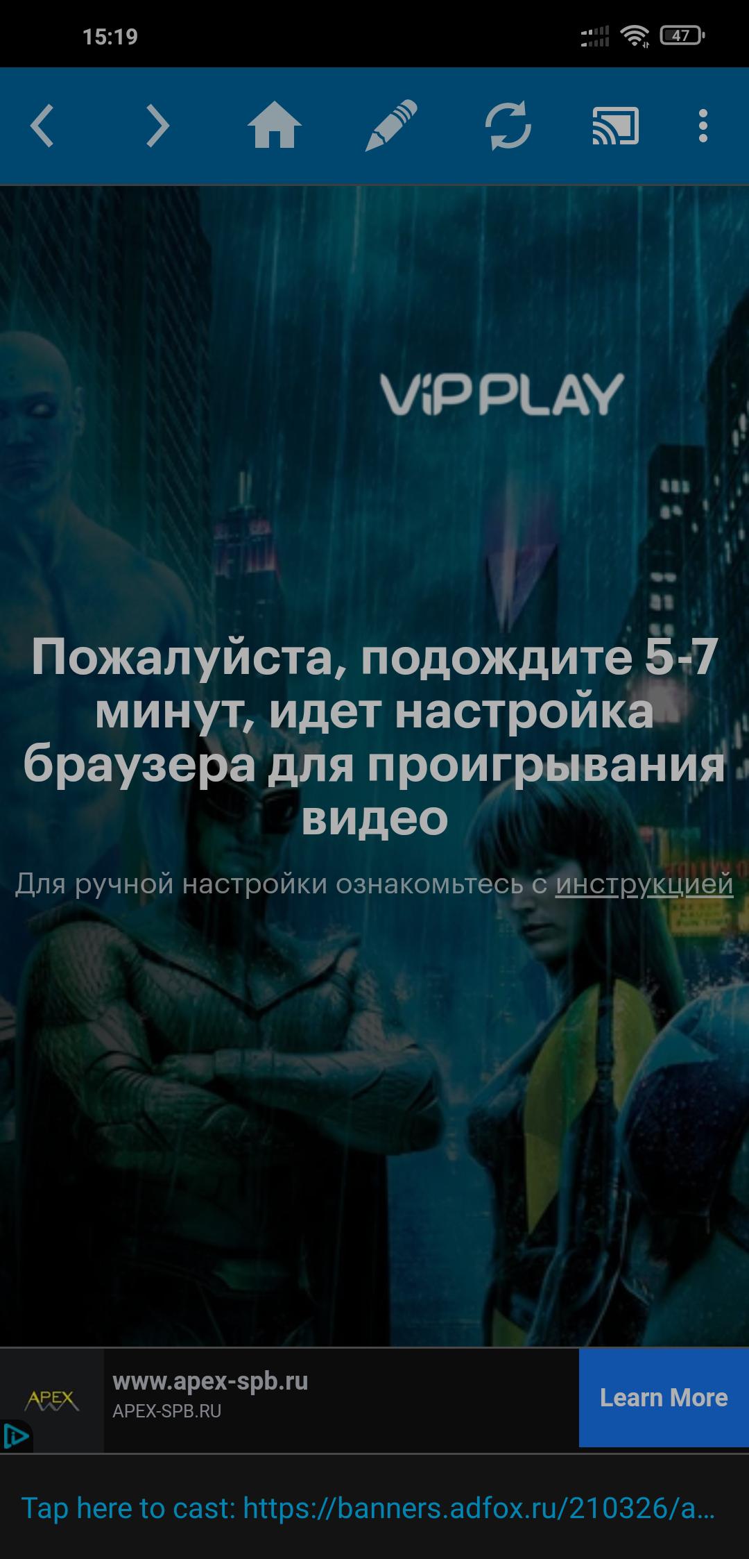 как установить приложение кинопоиск hd на телевизор samsung